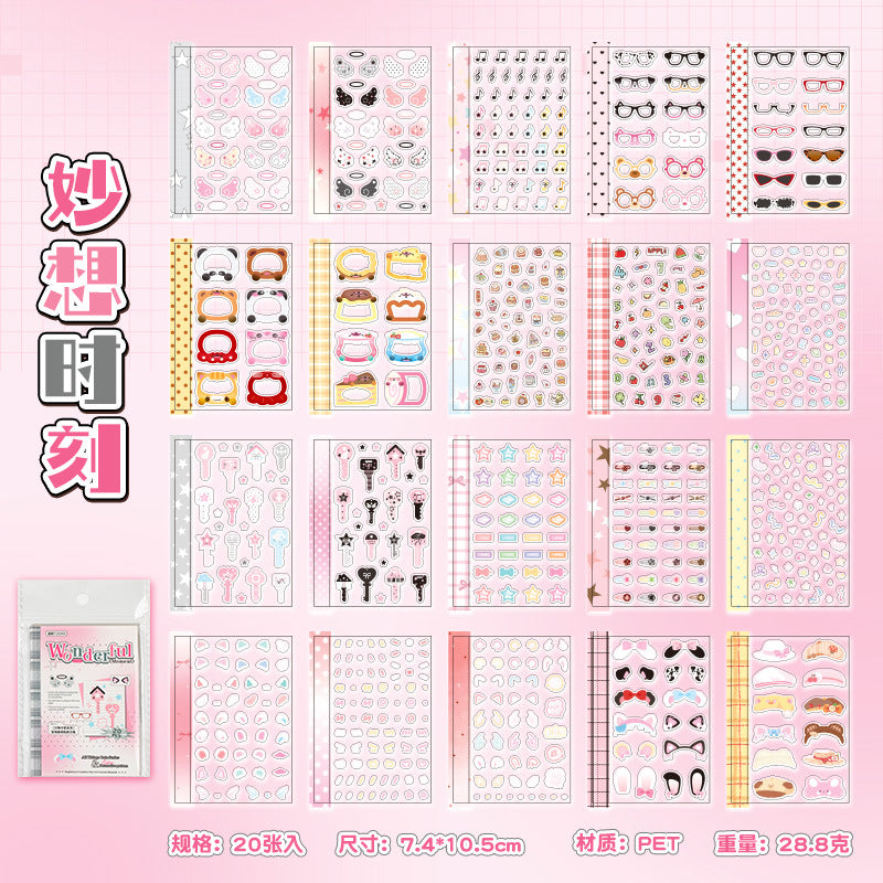 Adorable Things PET Sticker Book