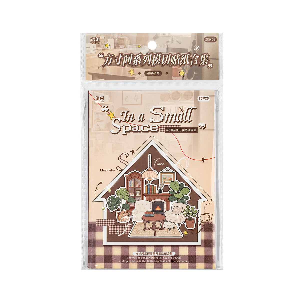 Little House Sticker Book