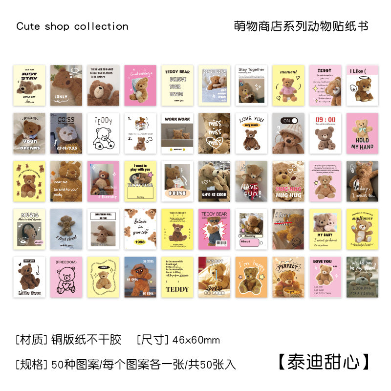 Fluffy Shop Stickerbuch