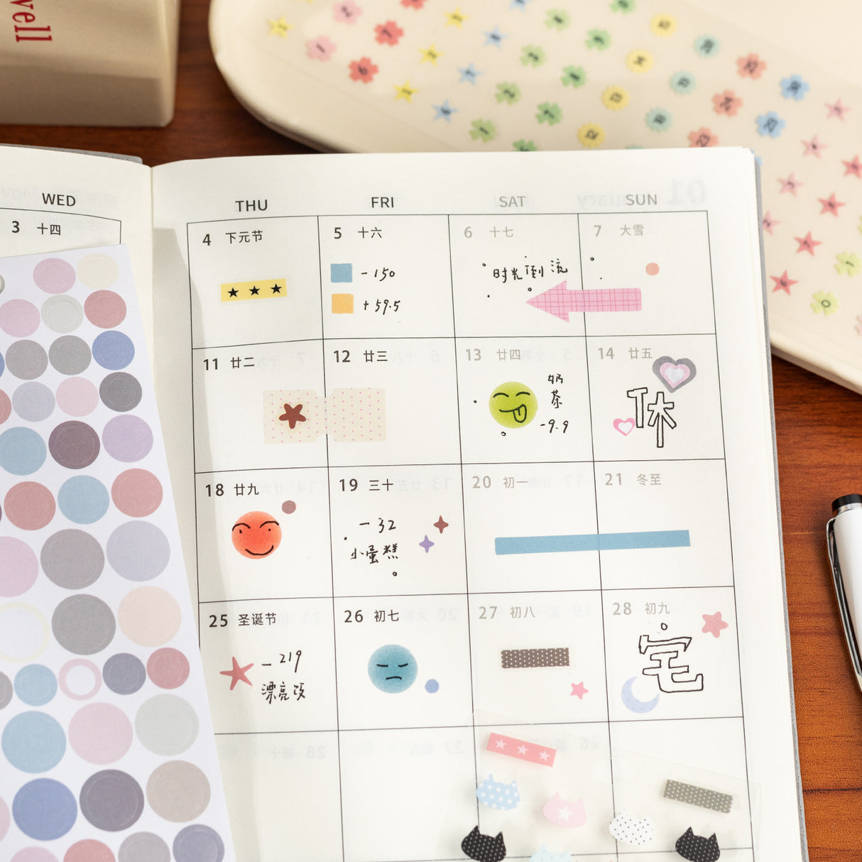 25 Pages Colorful Word Sticker Book