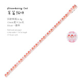 Cake Shop Glitter Sticker Tape