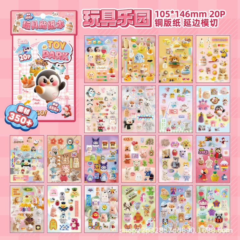 Childhood Memories Sticker Book Series