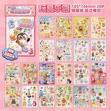 Childhood Memories Sticker Book Series