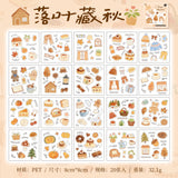 Signal of Seasons Sticker Book Series