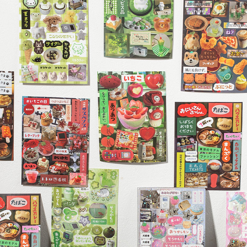 800pcs Retro Sticker Book