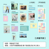 Magzine Aesthetic Sticker Bag