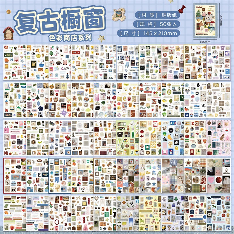 Color Shop A5 Sticker Book