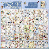 Color Shop A5 Sticker Book