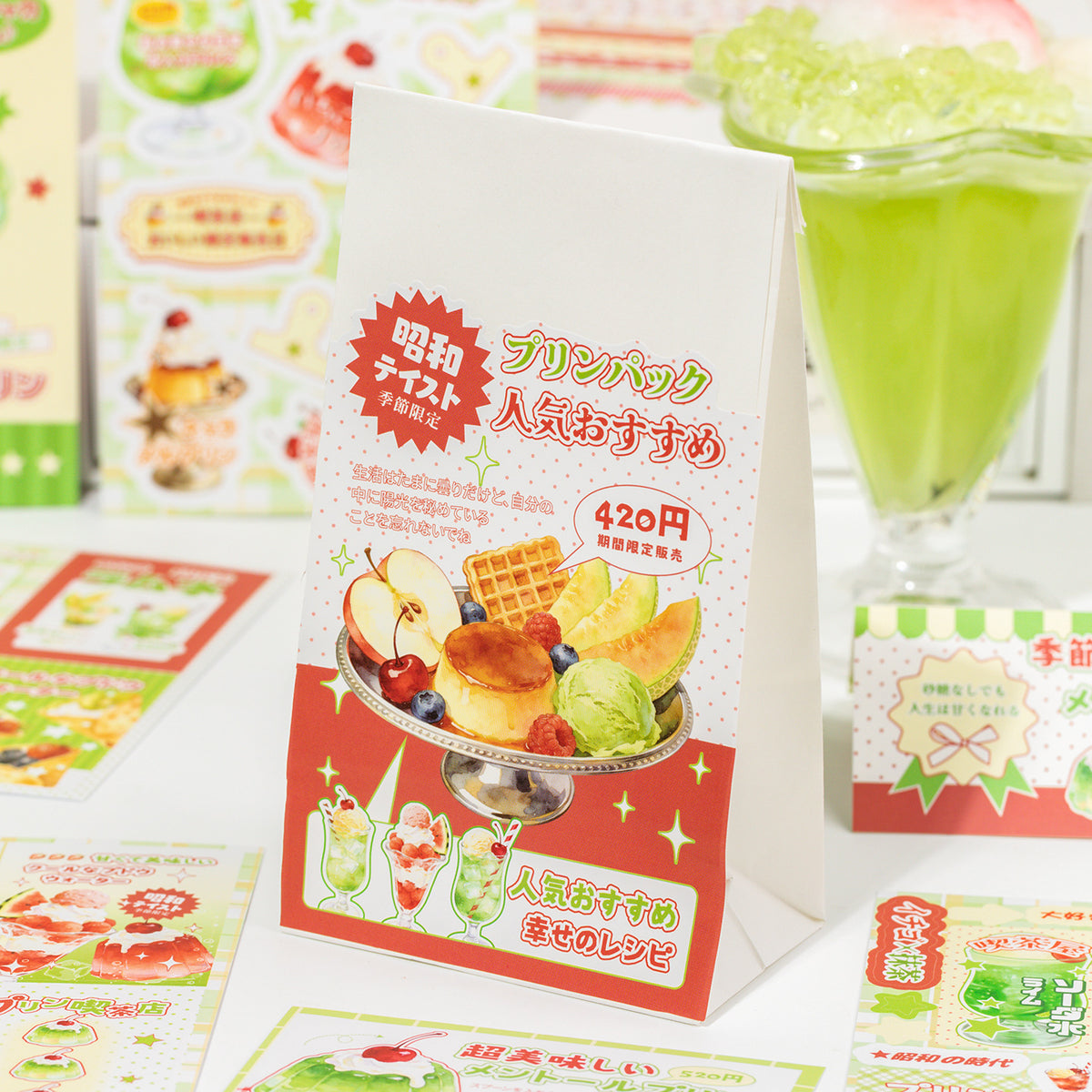 Sweet Moment Sticker Book