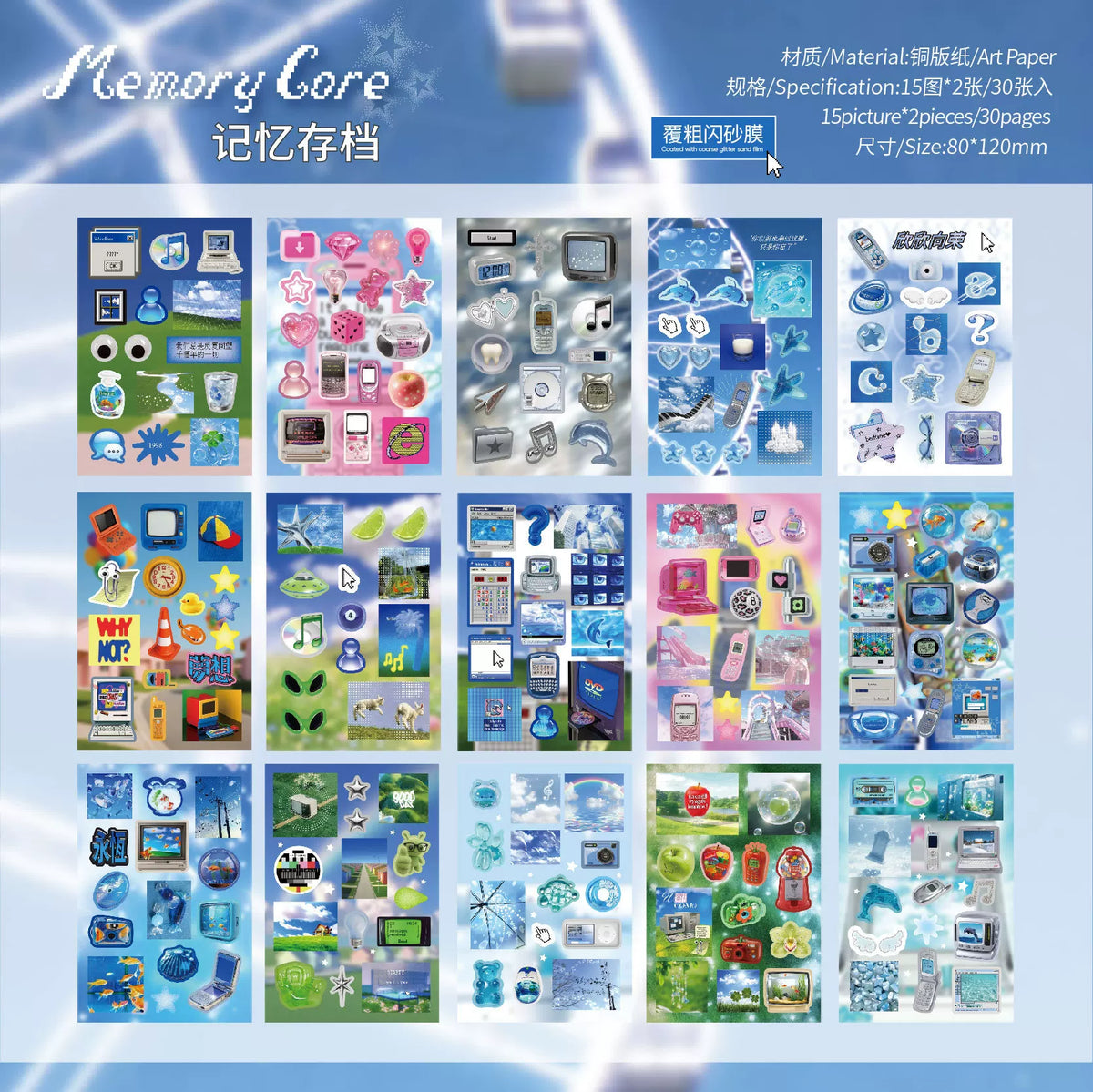 Century Dreamcore Glitter Sticker Book