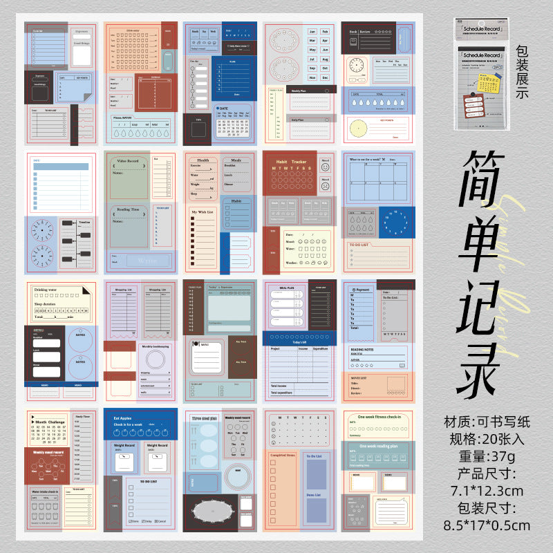 Schedule Loop Sticker Book