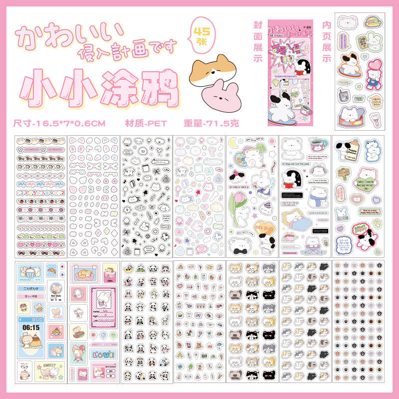 Kawaii Invasion Sticker Book