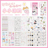 Kawaii Invasion Sticker Book