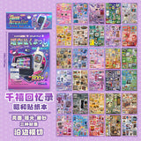 Millennium Memoy Y2K Retro Sticker Book