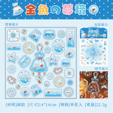 Wonderland 3D Sticker Series