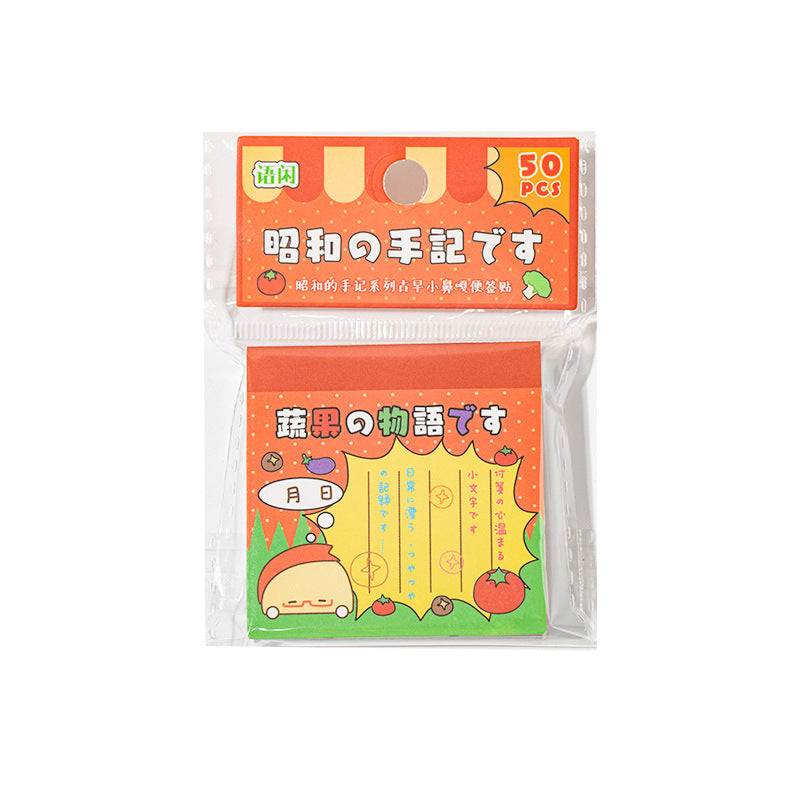 Sticky Notes Sticker Book Series