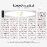 2026 Calendar Sticker 365 Days