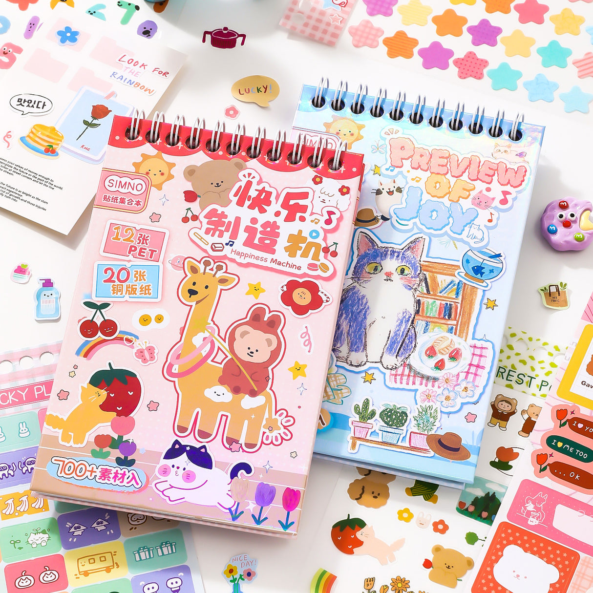 Cuties Collection Sticker Book