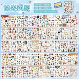 A5 Size Daydram Collection Sticker Book