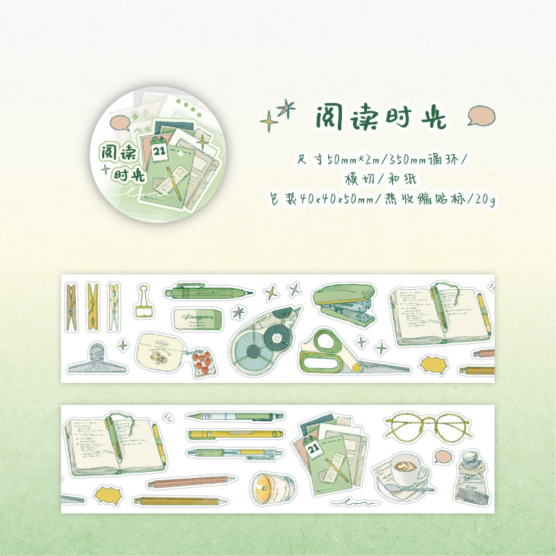 Life Sketch Series Sticker Tape