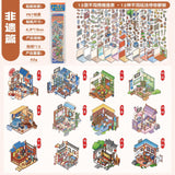 Miniature Rectangle Scene Sticker Book