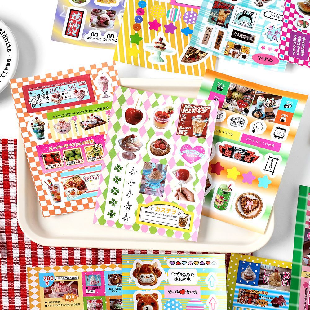 Retro Memories Sticker Sheets