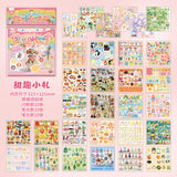 Japanese Cuties Sticker Book