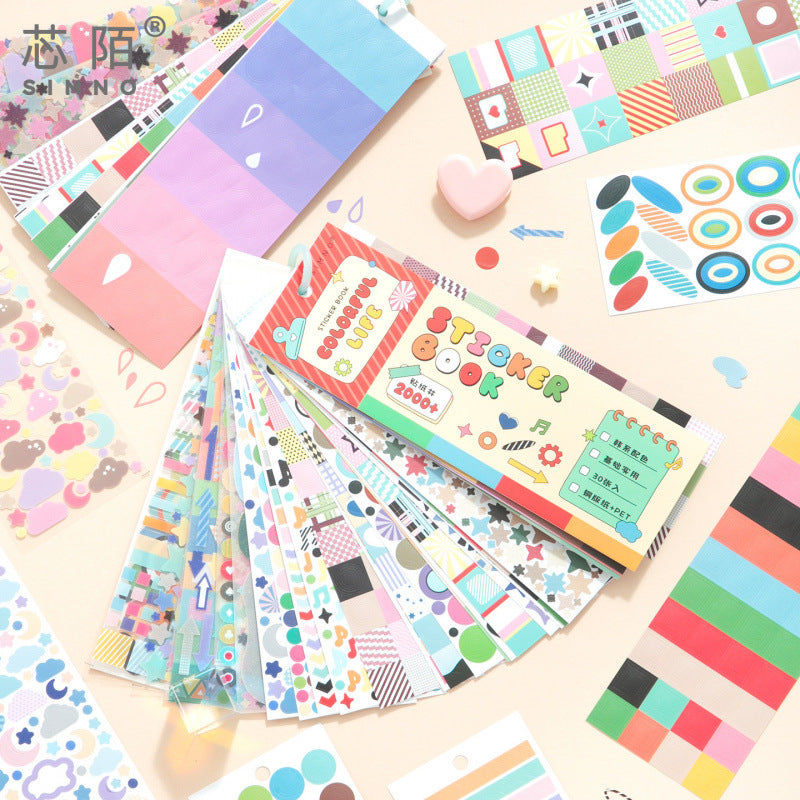 2000pcs Essential Sticker Book Series