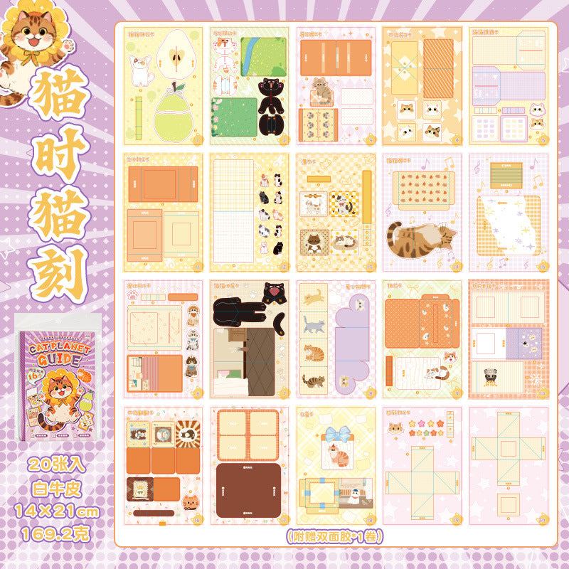 Creative DIY Paper Craft Book Series 8