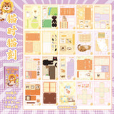 Creative DIY Paper Craft Book Series 8
