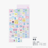 Lucky Series Puffy Sticker Sheet