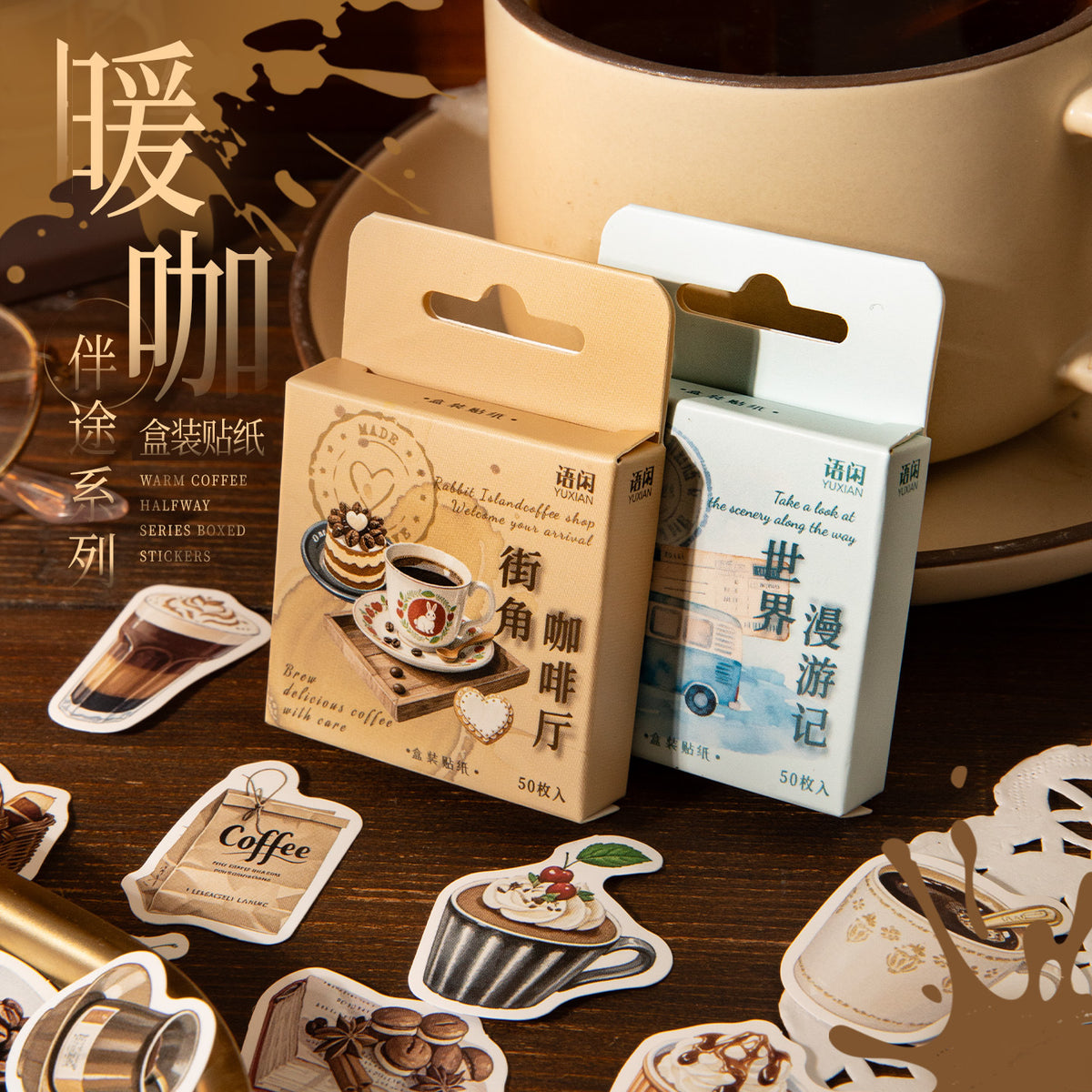 50 pcs Travel & Cafe Sticker Box – ReJoyceStore