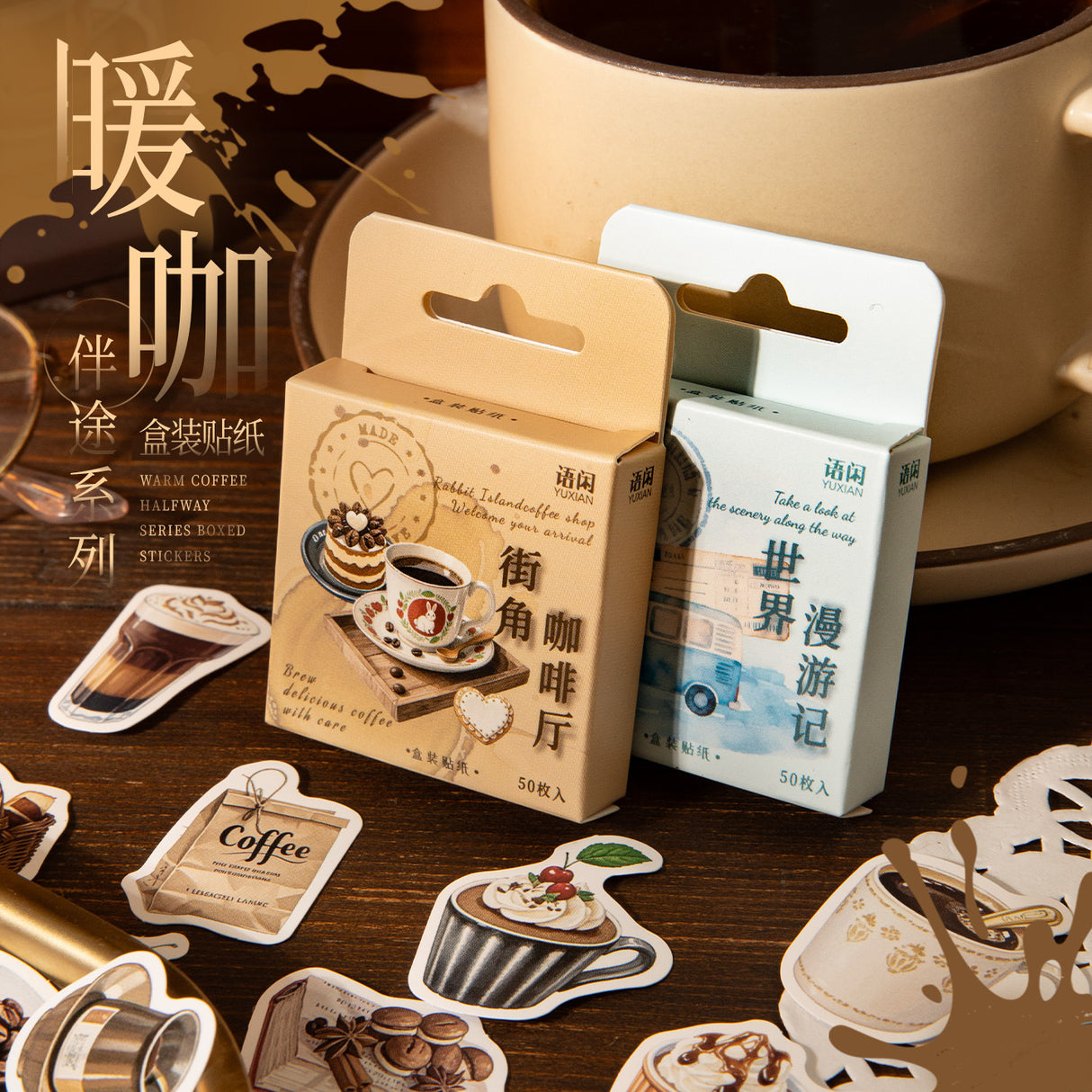 50 pcs Travel & Cafe Sticker Box