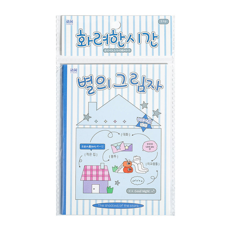 900pcs Colorful Time Sticker Book