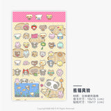 Christmas Series 3D Sticker Sheet