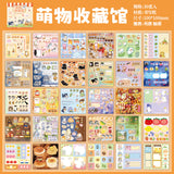 Cute Things Museum Sticker Book