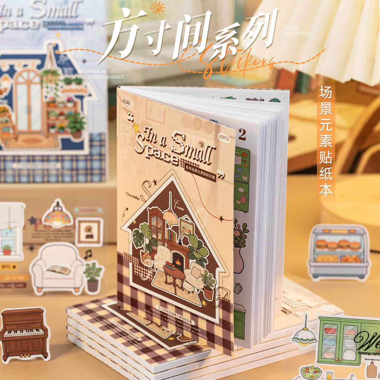 Little House Sticker Book