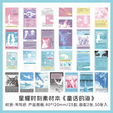 Star Shinning Aesthetic Material Paper Book