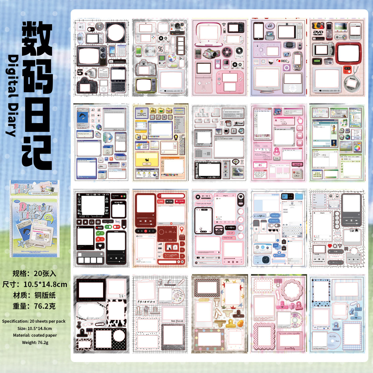 Practical Frame Sticker Book