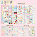 Color Palette Loose Leaf Sticker Book