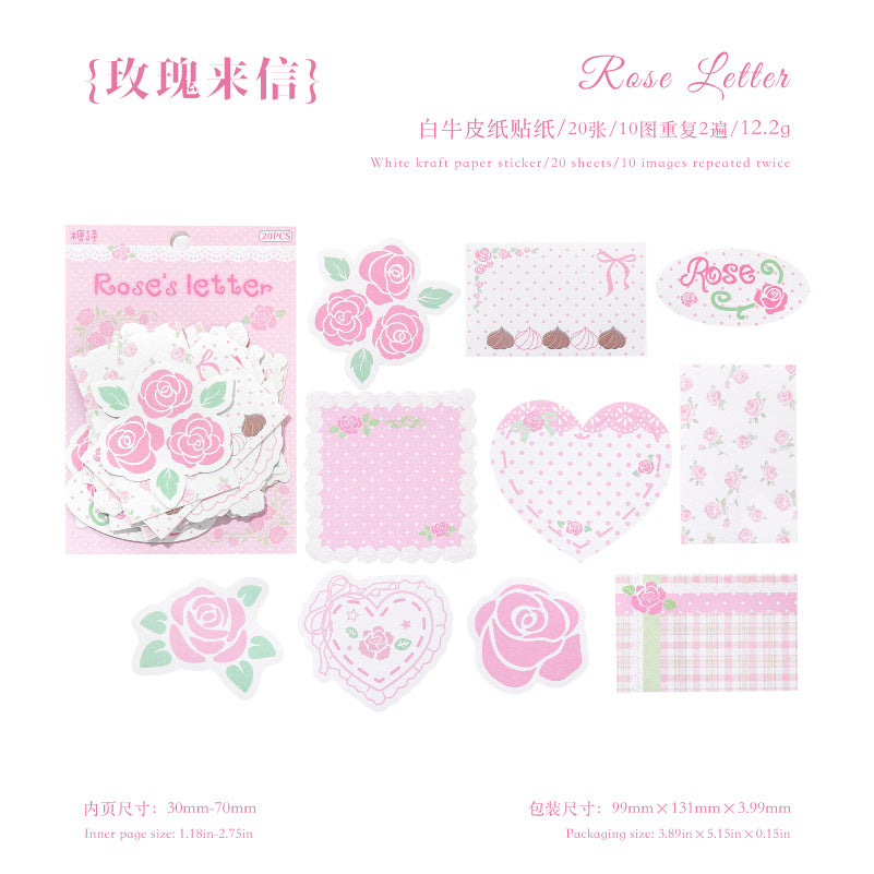 Rose Cafe Sticker Bag