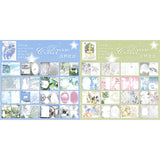 In the Coud Journal Series