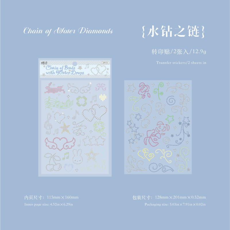 Shiny Collections 3D Transfer Sticker