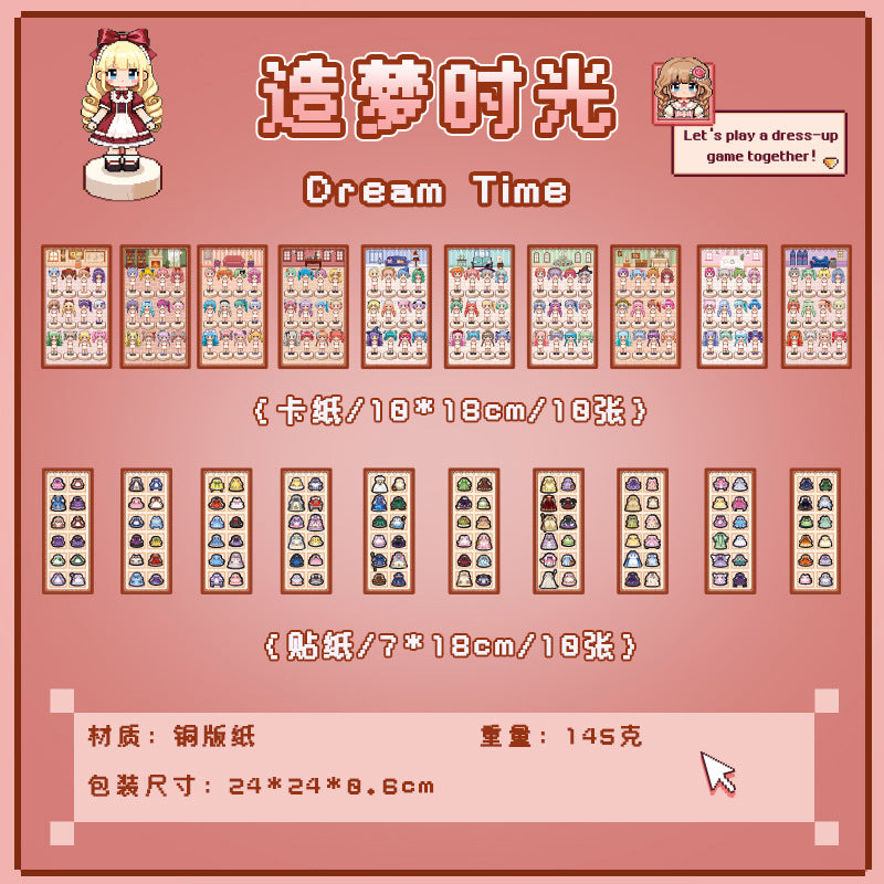 Pixel Cloth Changing Spiral Sticker Book