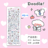 Cute Puppy and Cat Doodle Sticker