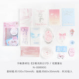 Shining Life Aesthetic Material Paper Bag