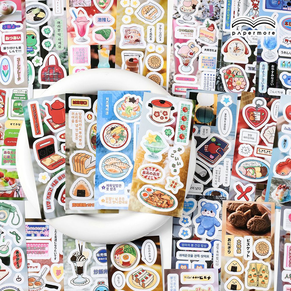 Korean Style Slim Sticker Book