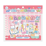 Dairy of Cloud Kawaii Sticker Book