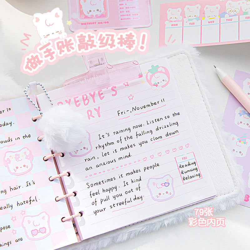 Tutu&Byebye Fluffy Loose-leaf Notebook – ReJoyce.com