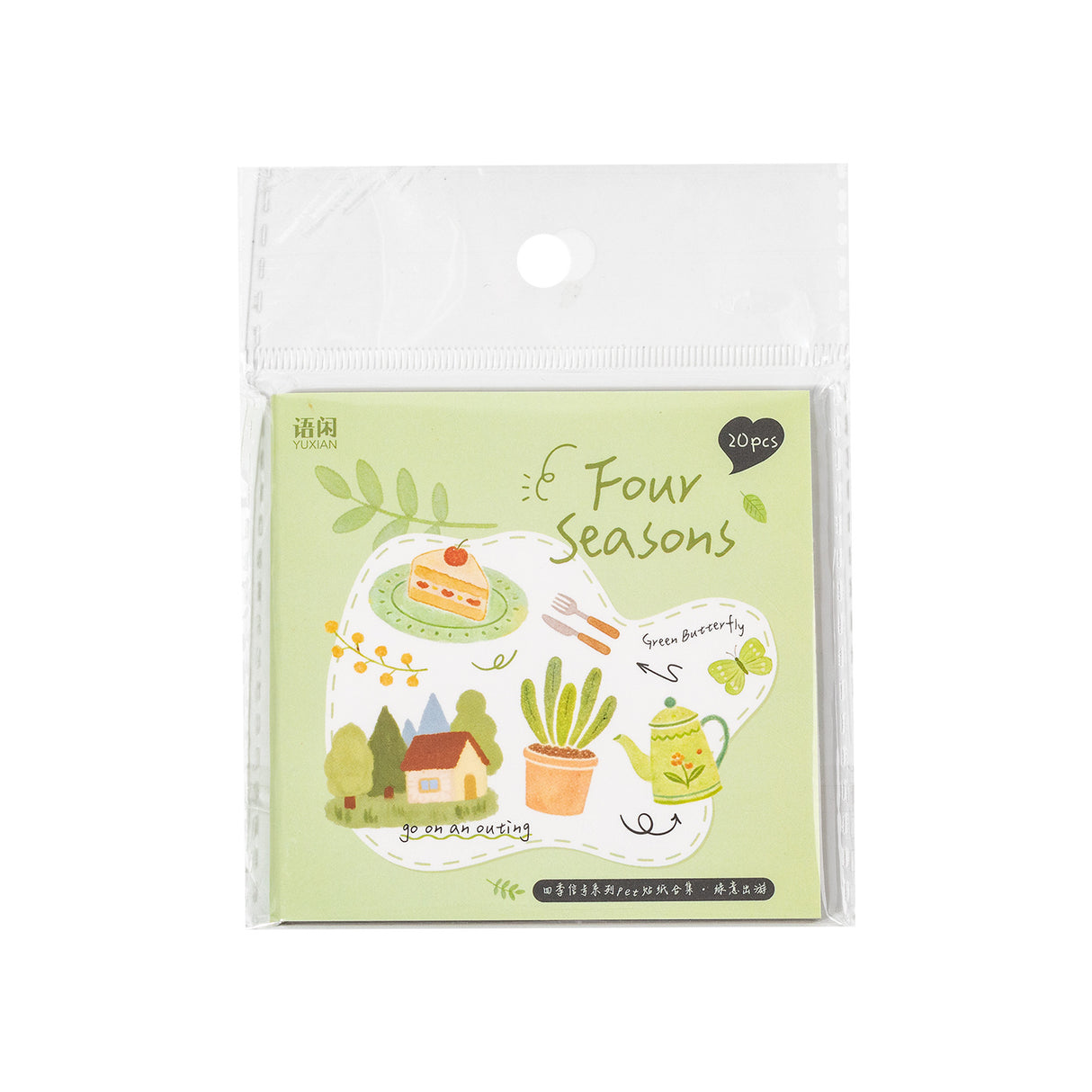 Signal of Seasons Sticker Book Series